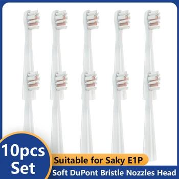 10 бр. глави за електрическа четка за зъби Saky E1P, умна електрическа четка за зъби, чисти главата за миене на зъбите, подмяна на умни глави за четки
