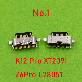 10 бр. Тип C USB Зарядно Устройство Dock Конектор за Зареждане Портове и Конектори Жак за Lenovo K12 Pro/XT2091/Z6 Pro/L78051/Z5 Pro/L78031/Z5Pro GT/L78032