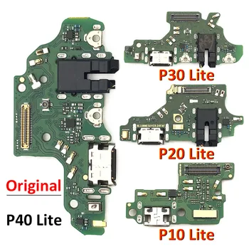 100% Оригинален USB Конектор За Зареждане Такса Пристанище Заплата Гъвкав Кабел За Huawei P9 P10 P20 Pro P30 P40 Pro Lite Plus P40 Lite E