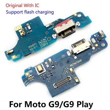 100% Оригинална новост за Мото G9 Play USB зарядно устройство ще захранване на такса порт Конектор Гъвкав кабел, Резервни части