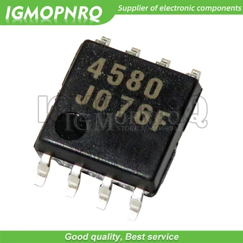 10ШТ NJM4580V-TE1 JRC4580 DIYGBA 4580 TSSOP-8