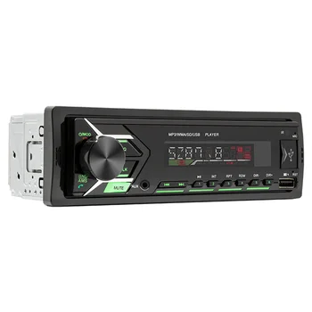 1single Din SD MP3 плейър, стерео радио авто комплект 12 USB/SD/AUX-IN автомобилен радиоприемник Mp3 плеър