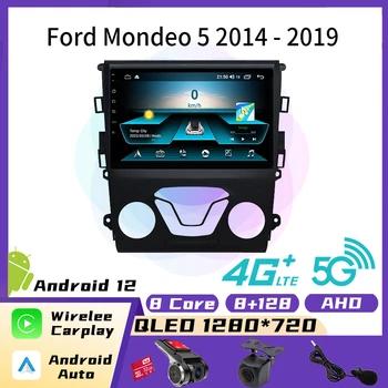 2 Din и за Ford Mondeo 5 2014-2019 автомобилен мултимедиен плеър с Android, Wifi, GPS Навигация, Радио Аудио стерео радио Авторадио
