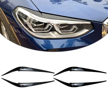 2 бр., автомобили светлината на прожекторите, тампон за веждите и клепачите, декоративни панел за BMW X3 X4 G01 G02 2018 2019 2020 2021, ABS-пластмаса