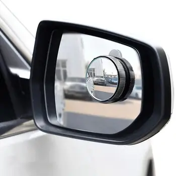 2 бр. Регулируеми кола кръгло огледало за слепи зони HD стъкло широкоугольное управляемият помощно огледало за обратно виждане Автоаксесоари