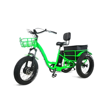 20-инчов електрическа триколка за мотоциклет с акумулаторна батерия, оборудван с гуми от каучук, голям екран, удобен двоен седло