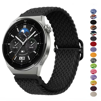 20 мм и 22 мм. Модна каишка с един пръстен в оплетке Samsung Watch 5/4/3/Active 2/ Huawei Watch 3/GT3, найлонов еластична каишка Amazfit GTR/GTS