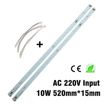 220 В 10 W, 5730 led лампи, led тръба 520 мм * 15 мм, led източник на светлина с кабелна жак, не изисква драйвер