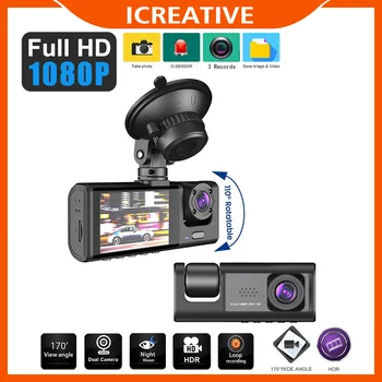 3-канален авто цифров видеорекордер с 2-инчов LCD дисплей DVR Full HD 1080P дървар един dashcam камера