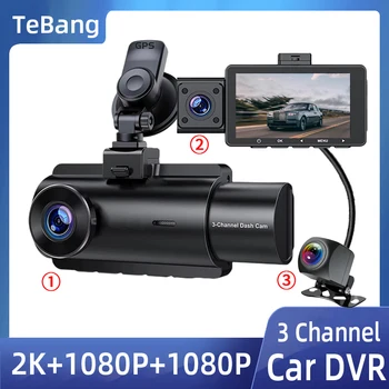 3-Канален Рекордер за Автомобилна Камера Тристранен видео Рекордер един dashcam 2K + 1080P Двоен С GPS WiFi 24 ЧАСОВ Мониторинг Паркиране