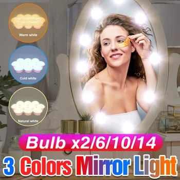 3 Цвята козметична лампа USB LED тоалетен огледало за грим, електрическата крушка, холивудските лампа за грим, монтиран на стената лампа за тоалетка вечеря в банята