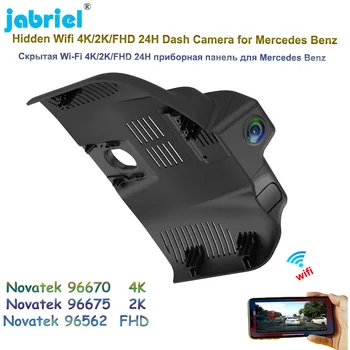 4K UHD 2160P Автомобилен Видеорекордер 2K WIFI 24-часово Наблюдение на Паркинг Dash Cam За Mercedes Benz Class C 200 L 260 L 2022 2023 Секретарят на Шофиране