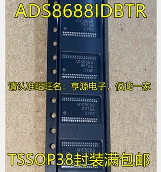 5 бр. оригинален нов ADS8688IDBTR ADS8688 TSSOP38-канален чип аналогово-цифрово преобразуване