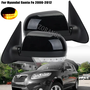 5 Тел Странично Огледало за Обратно виждане Капака на Лампата е Подходяща За Hyundai Santa Fe MK2 CM 2006 2007 2008 2009 2010 2011 2012 Черен Автомобилен Аксесоар