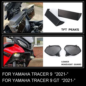 ABS-пластмаса Долната Защита Фарове За Yamaha Tracer9 tracer 9 GT Tracer9gt 2021 - TFT Peaks Таблото Шапка Козирка За Капак