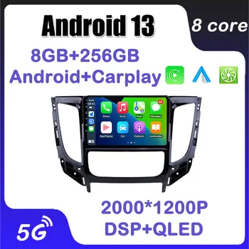 Android 13 за Mitsubishi Triton 2015 WIFI GPS DSP IPS навигация Огледалната връзка Carplay FM BT авто радиоплеер