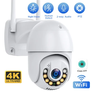 DIXSG 8MP 5MP Wifi IP Камера за Външно Видеонаблюдение 1080P с 5-кратно Увеличение на PTZ Cam Защита на Сигурността на ВИДЕОНАБЛЮДЕНИЕ Автоматично Двустранно Аудио Camara