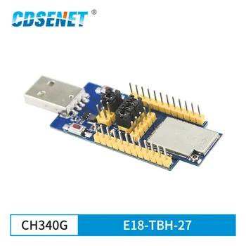 E18-TBH-27, USB Тест такса 27dBm 2,4 Ghz ZigBee Модула CC2530 E18-2G4Z27SI