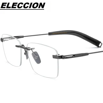 ELECCION Титанов Оптични Очила Без Рамки В Рамки За Мъже 2023 Нови Квадратни Очила За Късогледство Рамки За Очила По Рецепта