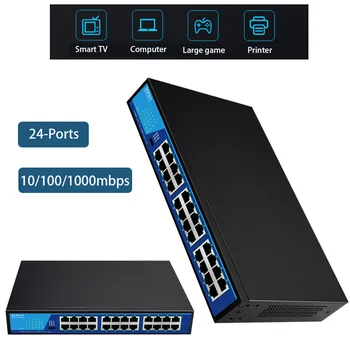 Ethernet Smart Switcher Игри мрежов комутатор RJ45 Hub 24-портов gigabit комутатор Ethernet 10/100/1000 Mbps интернет-сплитер LAN hub