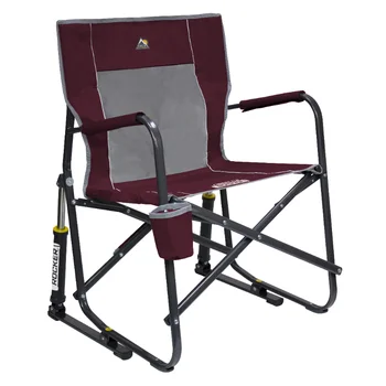 GCI улично стол-люлка за свободен стил, тъмно лилав цвят, за възрастни