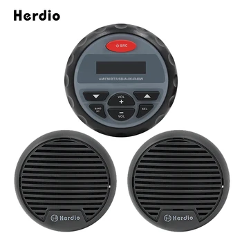 Herdio 4 инча(ите) Водоустойчив Радио Лодка Звукова Система, AM FM Приемник USB MP3 Плейър С 3 инча(ове) Морско Лодка Сив Колона