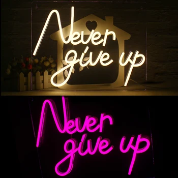 Ineonlife Never Give Up неонова реклама, led неонови светлини, проектиране на стая, студио, апартамент, фитнес зала, Украса на стените, хол, спалня