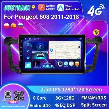 JUSTNAVI 8G + 128G За Peugeot 508 508SW 2011-2018 Авто Радио Авто Видео CarPlay Android Автомобил С IPS Екран, GPS, Без 2din DVD