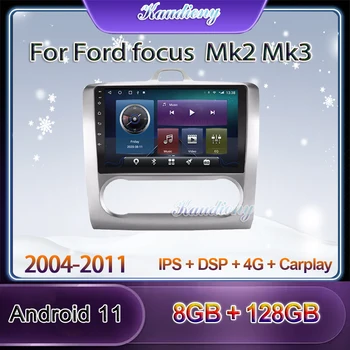 Kaudiony Android 11 Автомобилното Радио Automotivo За Ford focus Mk2 Mk3 Кола DVD Мултимедиен Плеър Автоматична GPS Навигация 4G DSP 2004-2011