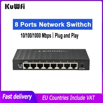 KuWFi 8-портов мрежови суич Swithch 10/100/1000 Gigabit Ethernet, високоскоростен мрежов хъб Lan, умен gigabit Ethernet switch