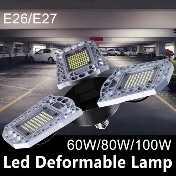 Led гараж лампа 220v, крушка НЛО, сгъваема лампа с висок таван, 100 W, индустриално осветление, осветление с висока мощност за склад, цех