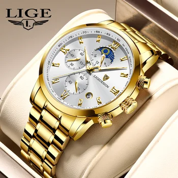 LIGE Нов мъжки часовник от луксозен злато, модерни кварцови часовници, аналогов хронограф, спортни водоустойчив ръчен часовник от неръждаема стомана reloj