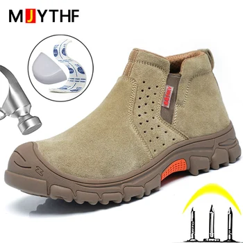 MJYTHF заваръчни защитни обувки за мъже, противоударная строителна работна обувки, устойчив на пробиване, неразрушаемая обувки, защитни работни ботуши