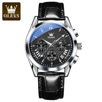 OLEVS Мултифункционален, луксозен мъжки кварцов механизъм кожена каишка мъжки кварцов спортни водоустойчив мъжки часовник с светящимся