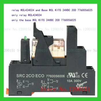 RCL424024 и основни комплекти RCL 24VDC 2CO 7760056025