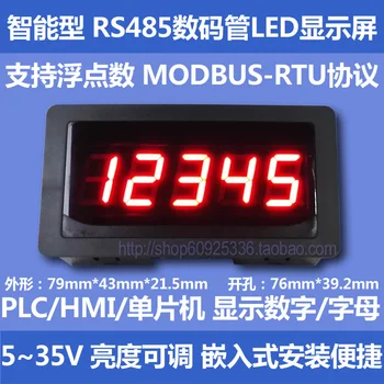 RS485 измерител на серийния порт led дигитален клиенти дисплей 485 модул на дисплея връзка с PLC MODBUS-RTU