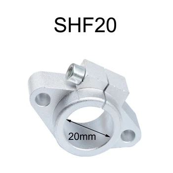 SHF20 Алуминиев рельсовый вал Скоба линеен вал силна пръчка за смилане на струг с ЦПУ 3D принтер част