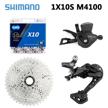 SHIMANO Deore M4100 10-степенна скоростна кутия, Комплект Ключове M4120, Ключове X10, Верига 10, Касета 42/46/50 Т, CS-M4100, Ръкохватката, Планинско Колоездене, Общ набор от