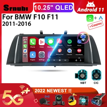 Srnubi Android 11,0 Автомобилен Радиоприемник за BMW 5 серия F10 F11 2011-2016 CIC NBT 2Din 10,25