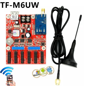 TF-M6UW WIFI + USB карта за контрол на led 1536*32,768*64 Пиксельный единния двойна пълноцветен безжичен контролер за плащане с led екран