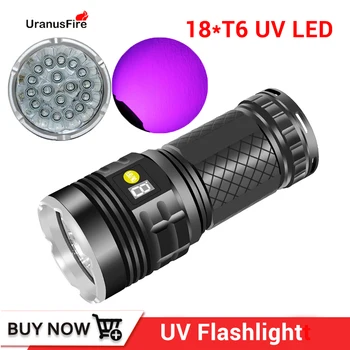 Uranusfire T6 led UV фенерче, ултравиолетово фенерче 18650, UV-лампа, IPX4 водоустойчив, 9000 лумена, led фенерче