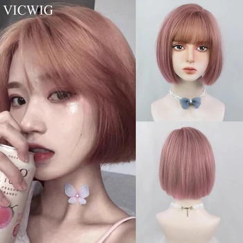 VICWIG светло розов синтетичен кратък перука, директен боб, женски cosplay в стил Лолита
