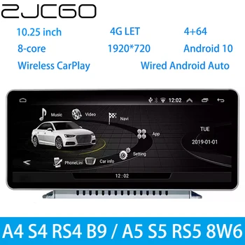 ZJCGO Автомобилен Мултимедиен Плейър, Стерео Радио GPS DVD Навигация Android Екрана на MMI MIB Система за Audi A4 S4 RS4 A5, S5 RS4 B9 8W 8W6