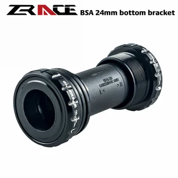 ZRACE BSA 24 мм-ниска категория от алуминий с ЦПУ за BB51/BB52/BB70 Аксесоари за велосипеди с централна ос