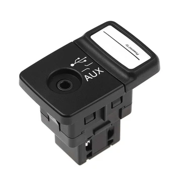 Авто мултимедиен плейър AUX USB Порт За зареждане на Модул Гнездо за Адаптер е Подходящ За Fiat500 PuntoAbarth 735547937 Подпомагаща Директен Доставка