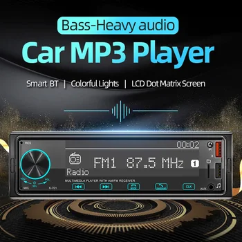 Автомобилен MP3 2.5 D екран с пълни сензорни бутони 1DIN автомобилен MP3 плейър TF карта U Възпроизвеждане на диска, AUX аудио вход БТ свързване на FM радио
