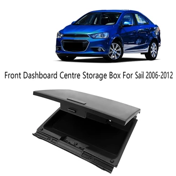 Автомобилен стайлинг Предни централна кутия за съхранение на таблото за Chevrolet Sail Aveo 2006-2012