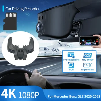 Автомобилна Пътна Запис Тире Помещение Шофиране Камера за Нощно Виждане видео Рекордер за Mercedes Benz GLE 350 W167 2020 2021 2022 2023 2024