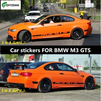 Автомобилни стикери за BMW M3 GTS украса на каросерията поръчка на модерни спортни етикети аксесоари от фолио