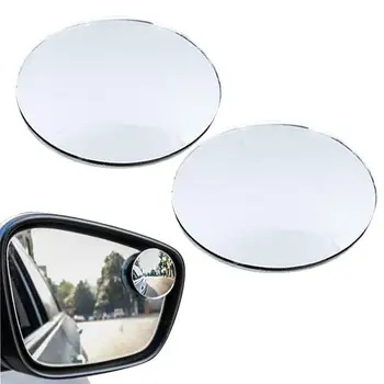 Автомобилно огледало за слепи зони, кола 2 елемента, кръгла рамка, куполна огледало за слепи зони, кръгло стъкло, широкоугольное регулируемо огледало за обратно виждане